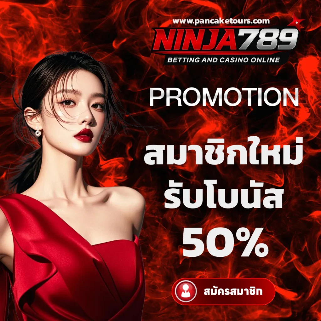 ninja789 online